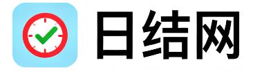 普洱日结网